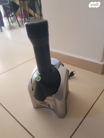 מכשיר פרוזן