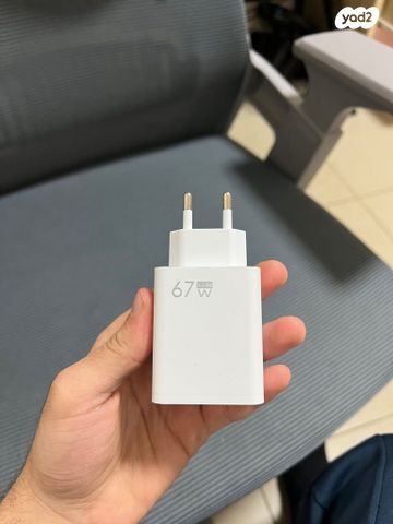 ראש מטען 67w