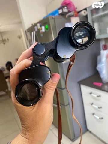 משקפת וינטג׳