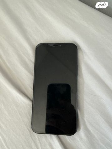 Ipone 12