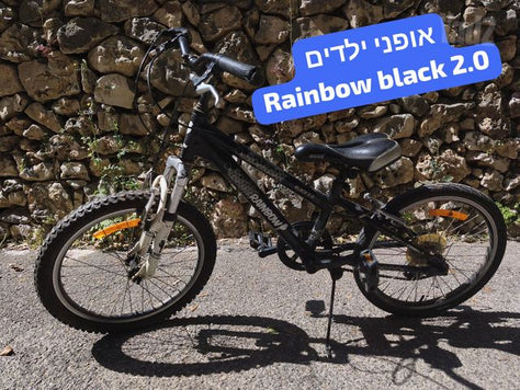 אופניים