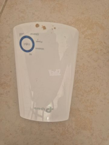 משדר אינטרנט