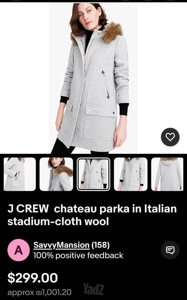 Women wool Coat מעיל צמר