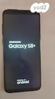 מכשיר סלולרי SAMSUNG 8+