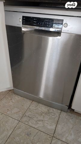 מדיח כלים BOSCH