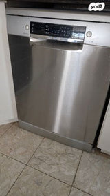 מדיח כלים BOSCH