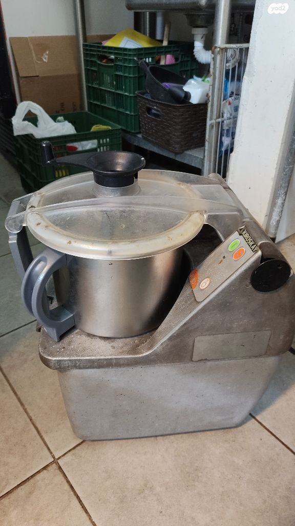 קוצץ ירקות