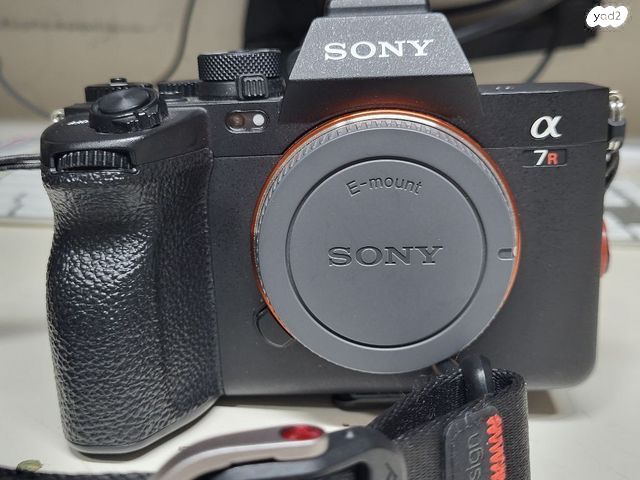 סוני  sony a7R5