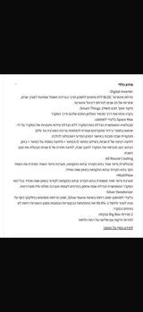 מקרר