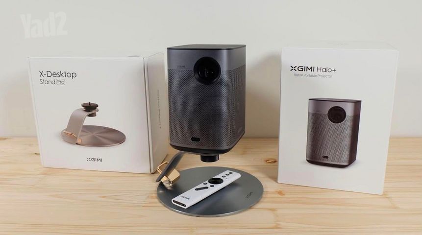 XGIMI Halo+ GTV&Desktop Stand