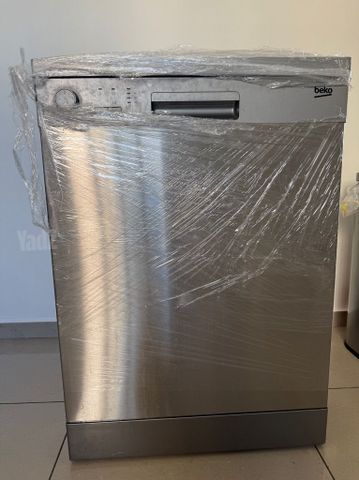 מדיח של בקו