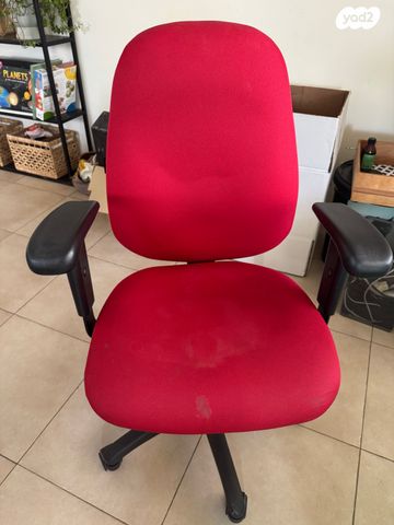 כיסא Waxman