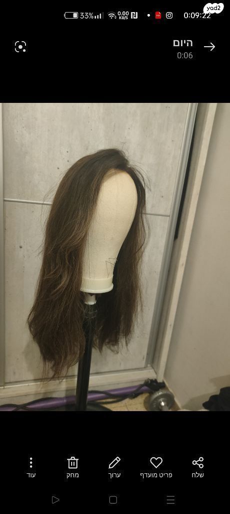 פאות