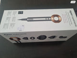 DYSON מייבש שער HD07