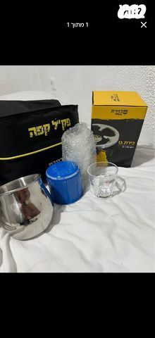 פק״ל קפה