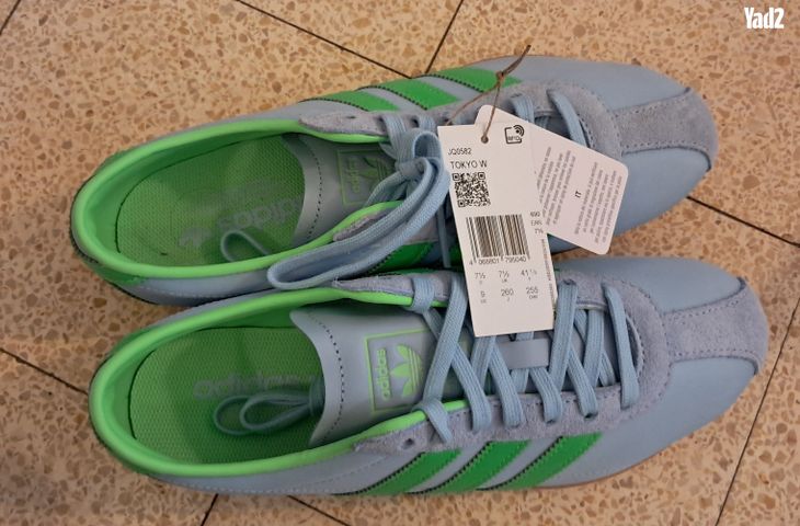 נעלי ADIDAS אדידס