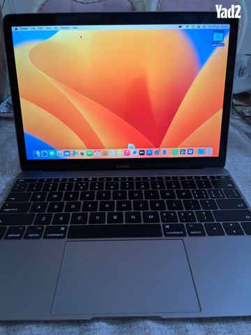 מחשב נייד MacBook