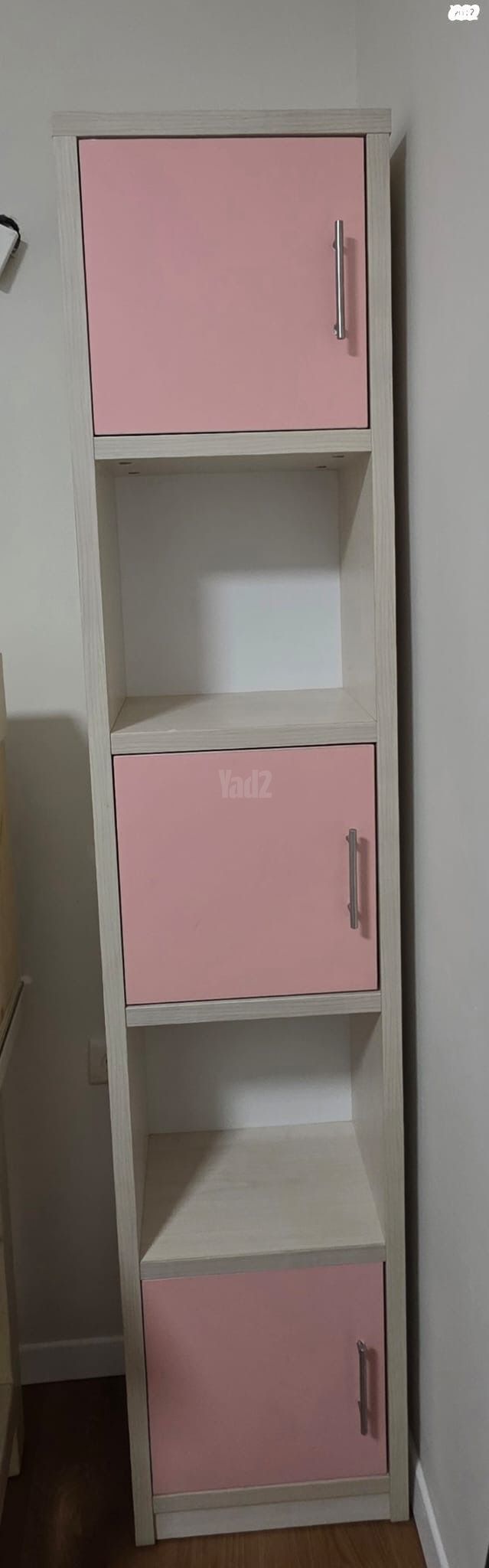 כוננית