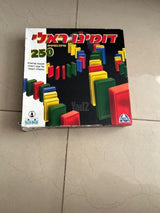 דומינו ראלי