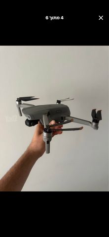 Dji air 2 comco