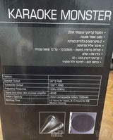 קריוקי