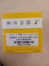 MicroINR - מכשיר למדידת INR