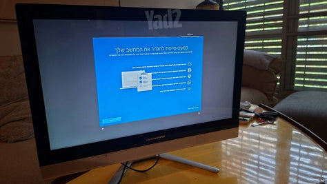 מחשב All in One Lenovo C50-30