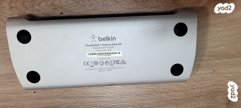 תחנת עגינה למק BELKIN