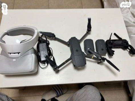 רחפן dji mavic pro