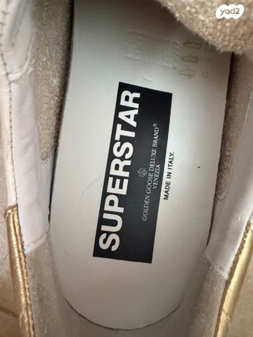 Superstar Golden Goose