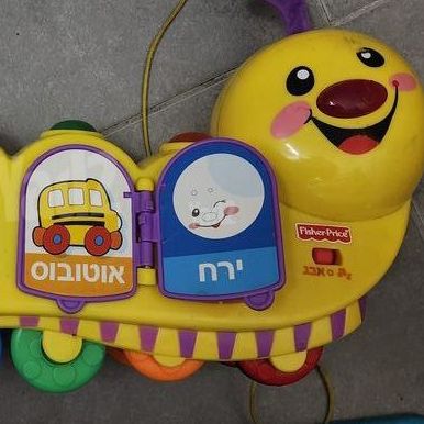 משחק