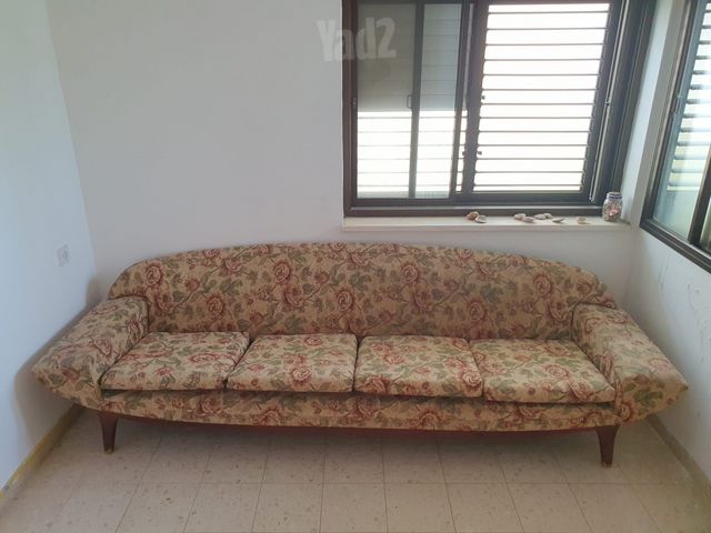 ספה