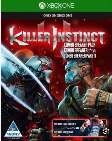 משחק מכות Xbox game