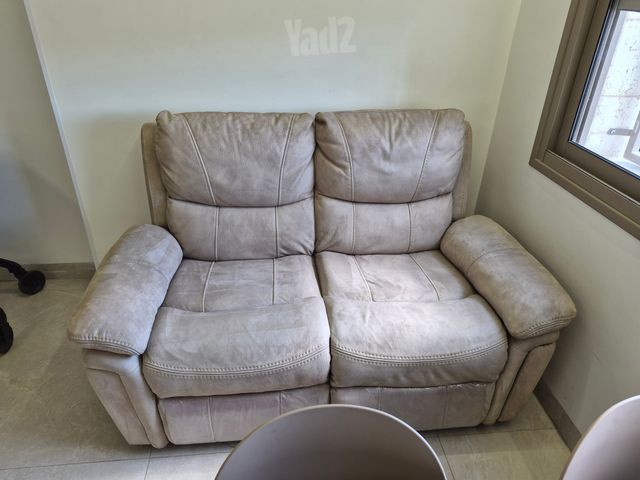 ספה 2 מושבים