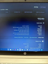Hp Laptop 15.6
