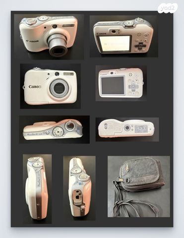Canon Camera PC 1338