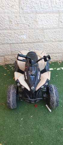טרקטורון