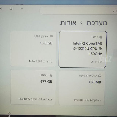 Lenovo Thinkpad X13