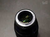 Nikon Z 135mm f/1.8 S Plena