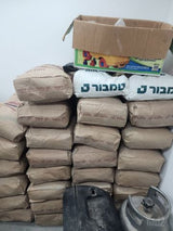 מלט שחור