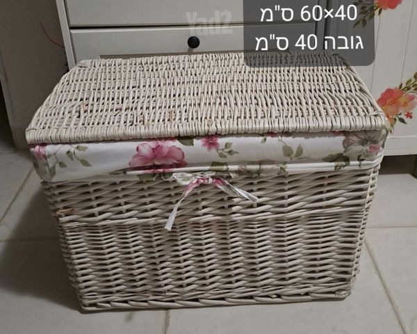 ארגז אחסון מקש