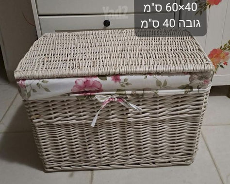 ארגז אחסון מקש