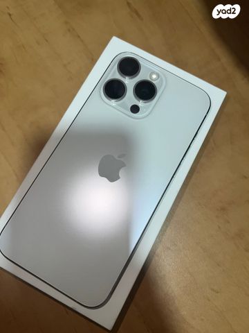 Iphone 15 pro max 1 tera