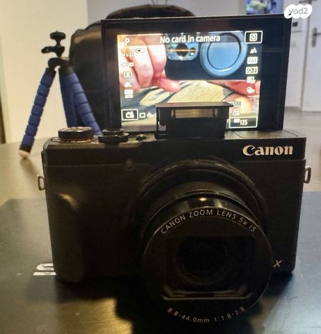 Canon PowerShot G5X Mark II