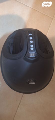 מכשיר שיאצו לרגליים