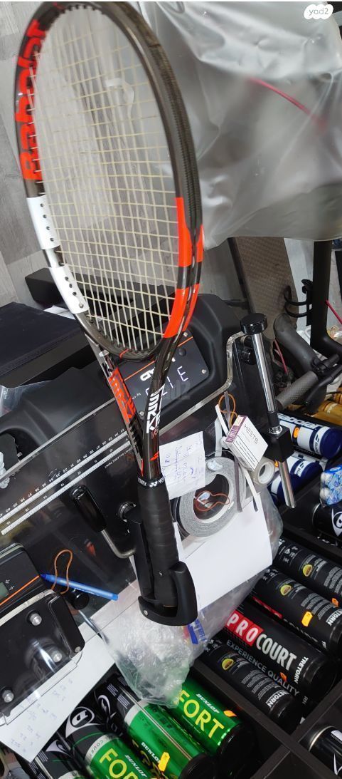 Babolat Pure Strike VS