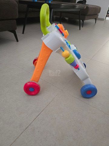 הליכון לתינוקות