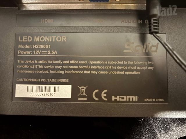 מסך מחשב איכותי  Solid H2360S1
