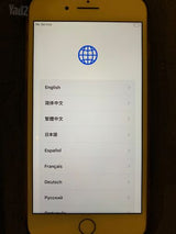 iPhone 8 plus 64gb