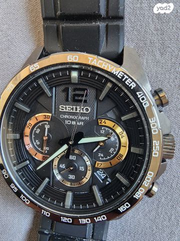 שעון יד לגברים Seiko